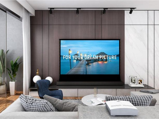 Worried about curling around the edges of the screen? Your projection range is too big! ! - VIVIDSTORM