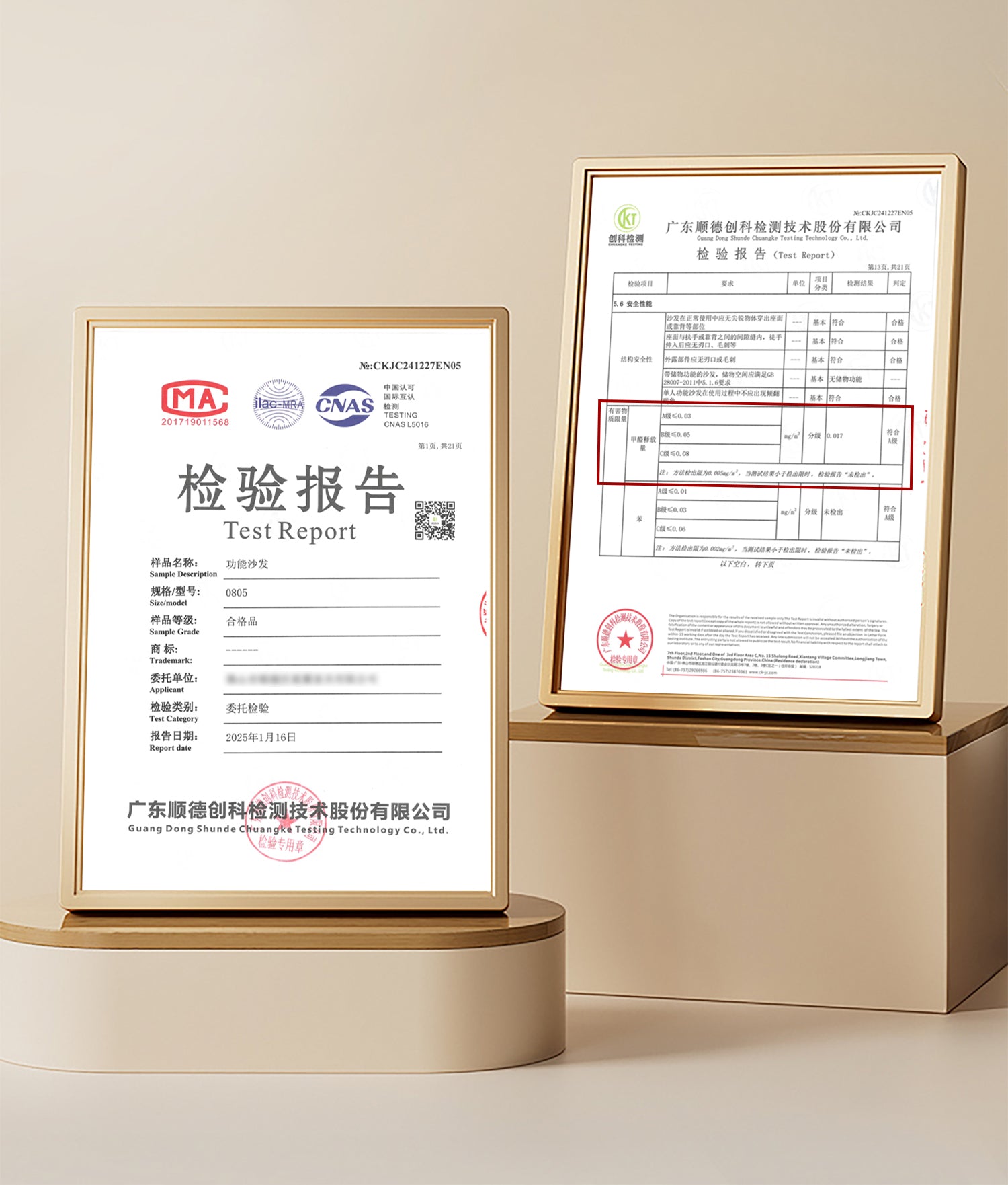 VIVIDSTORM Divino Luxury Home Theater Lounge Recliner