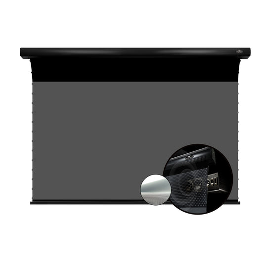 Écran de projection lenticulaire motorisé à tension VIVIDSTORM Lite 150