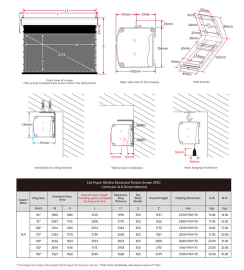 Écran de projection lenticulaire motorisé à tension VIVIDSTORM Lite 150