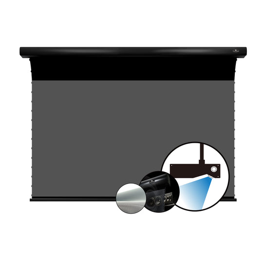 Écran de projection lenticulaire motorisé à tension VIVIDSTORM Lite 150