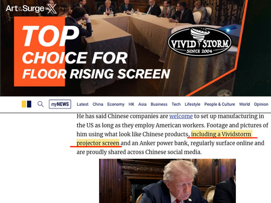 SCMP: Trump's Team Chooses Vividstorm Product, Gaining Global Attention!