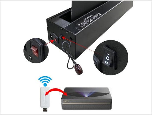 Home theater intelligent settings - realize the simultaneous work of the projector and the projection screen - VIVIDSTORM