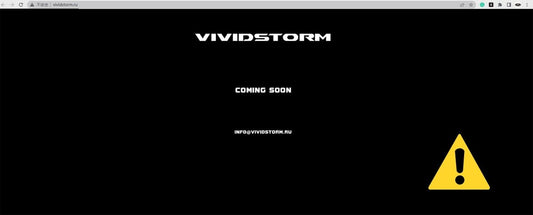 VIVIDSTORM - экраны для лазерных проекторов. противосветовой экран 、 Моторизованный, портативный, UKF. Пол и стена. Купить онлайн. - VIVIDSTORM