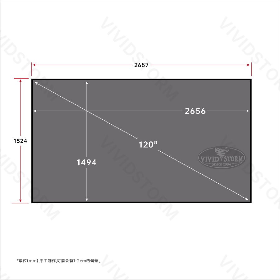 BUNDLE HISENSE LASER CINEMA PX3 PRO TriChroma Laser Cinema Projector & VIVIDSTORM CineVision Pro Fixed Frame UST ALR Projector Screen - VIVIDSTORM