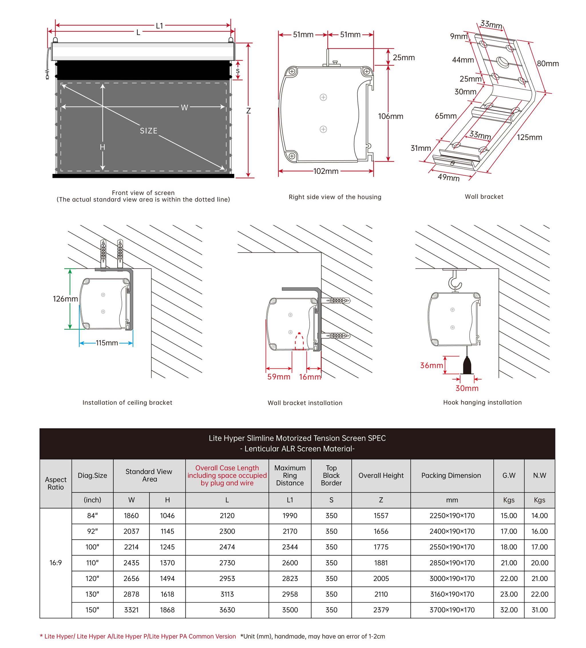 Écran de projection lenticulaire motorisé à tension VIVIDSTORM Lite 150