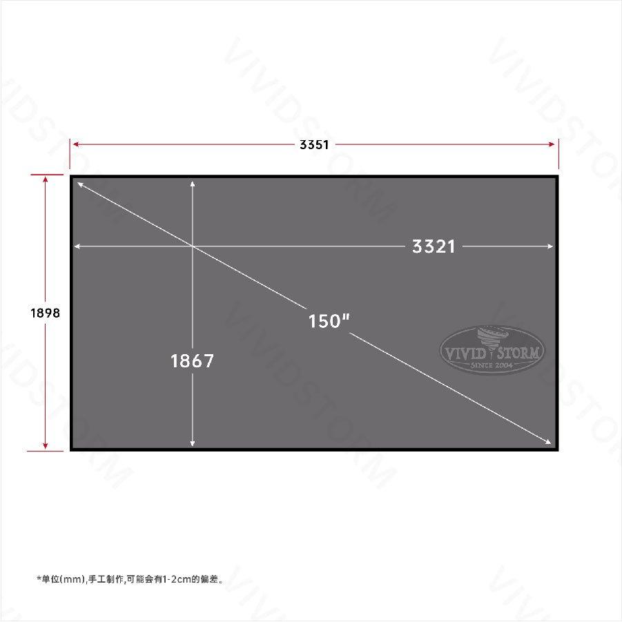 VIVIDSTORM CineVision Pro Fixed Frame Fresnel UST ALR Projector Screen - VIVIDSTORM